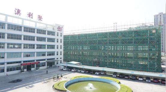 第三期廠房建設預計2018年投入使用！